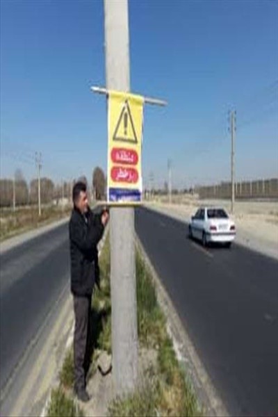 ارتقای ایمنی معابر اصلی

