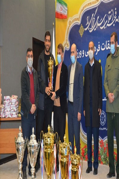 مراسم اختتامیه مسابقات دهه مبارک