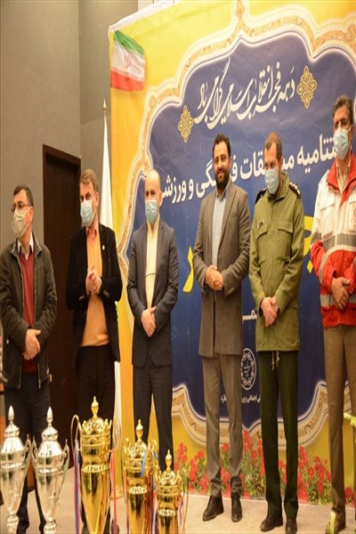 مراسم اختتامیه مسابقات دهه مبارک