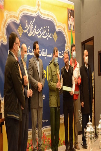 مراسم اختتامیه مسابقات دهه مبارک