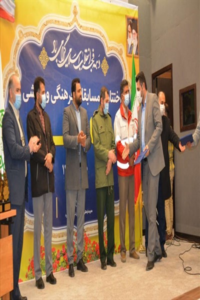 مراسم اختتامیه مسابقات دهه مبارک