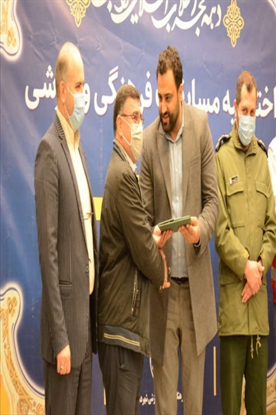 مراسم اختتامیه مسابقات دهه مبارک