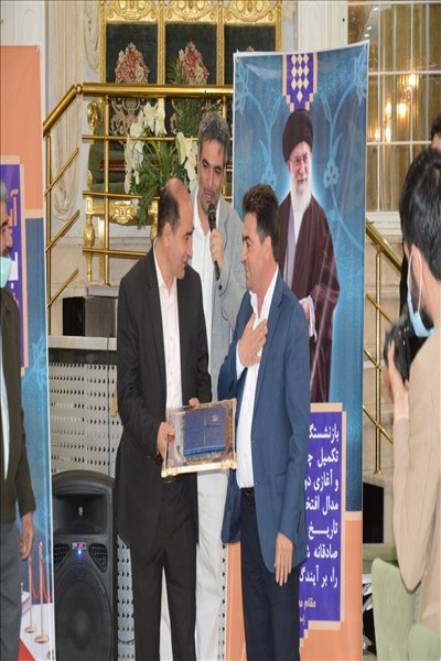 آیین تجلیل از همکاران بازنشسته