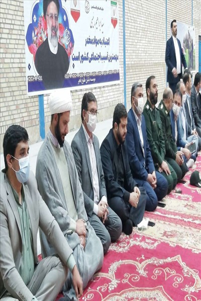 حضور مسولین کشوری در مرکز بازپروری