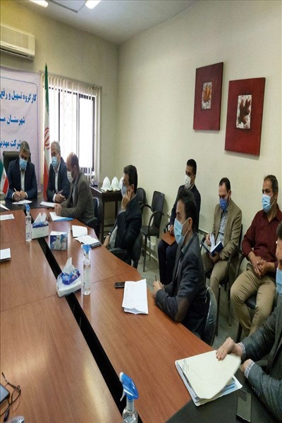 برگزاری اولین جلسه کارگروه تسهیل