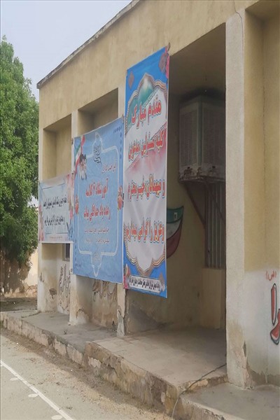 آیین خشت گذاری آموزشگاه ۶ کلاسه