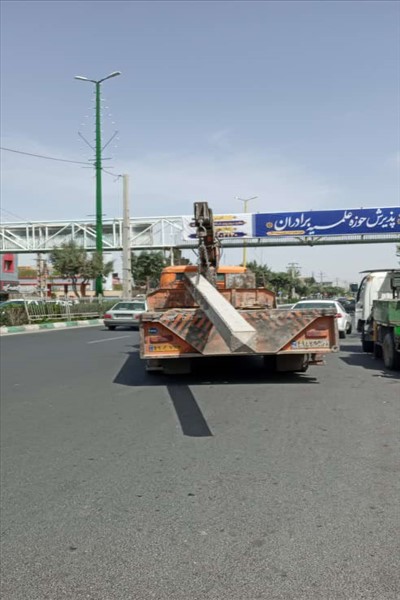 جمع آوری و انتقال تیرهای برق مزاحم