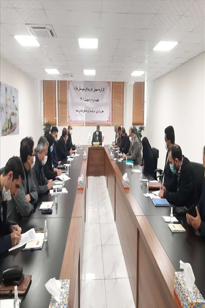 برگزاری دومین جلسه کارگروه تسهیل