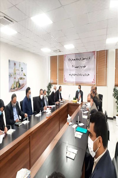 برگزاری دومین جلسه کارگروه تسهیل