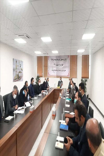 برگزاری دومین جلسه کارگروه تسهیل