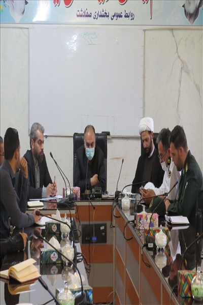 هماهنگی مراسم روزقدس و نماز عیدفطر