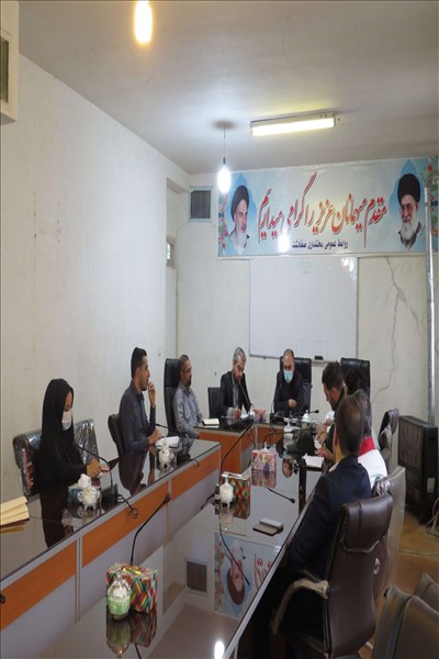 هماهنگی مراسم روزقدس و نماز عیدفطر