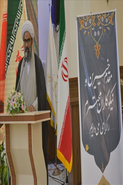 مراسم جشن گلریزان به منظور تامین