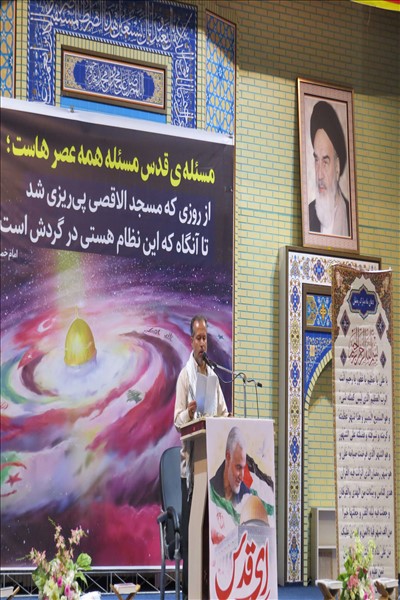 حضورپرشور مردم و مسئولین روزه دار