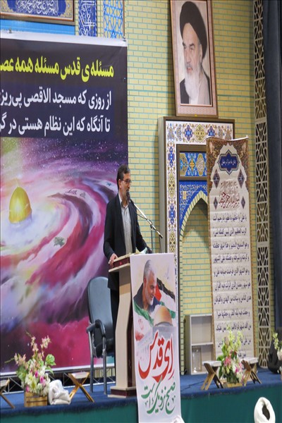 حضورپرشور مردم و مسئولین روزه دار