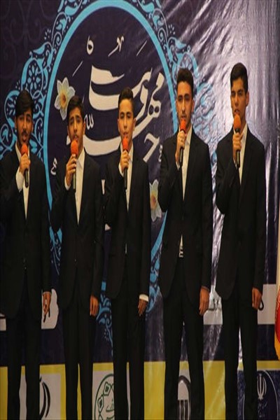 عهد واره چله مهدویت در بخش مدیحه