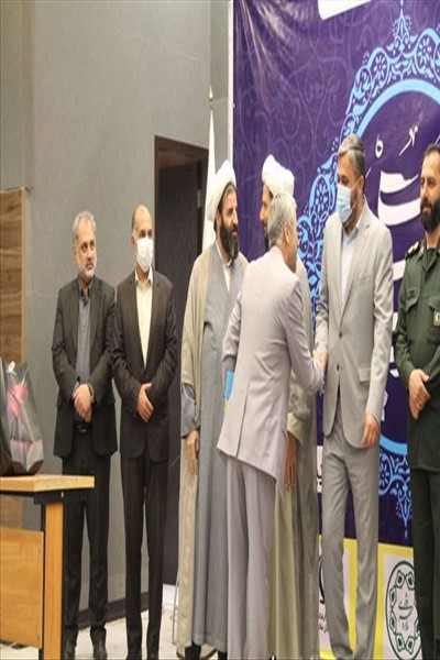 عهد واره چله مهدویت در بخش مدیحه