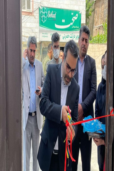 افتتاح ساختمان جدید موسسه  توانبخشی