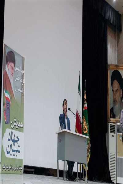برگزاری همایش جهاد تبیین در شهرستان