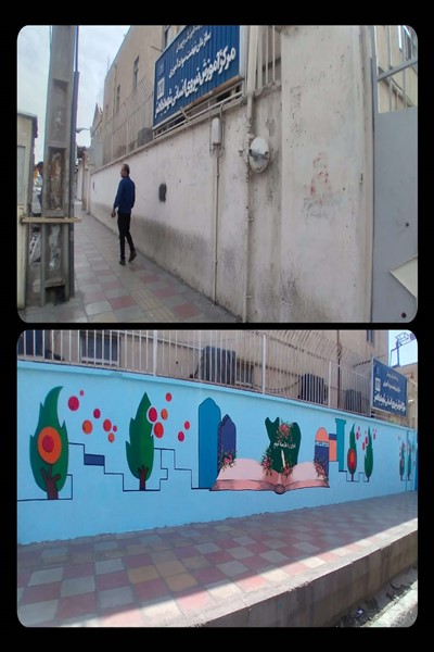 اجرای طرح دیوار نگاره در سطح شهر