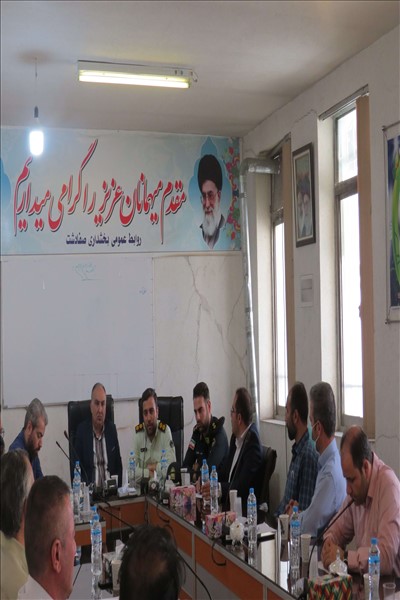 اولین جلسه آموزش فضای مجازی ونحوه