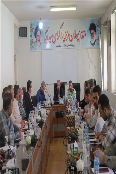 اولین جلسه آموزش فضای مجازی ونحوه