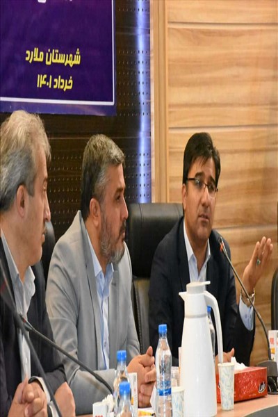 جلسه کارگروه تسهیل و رفع موانع