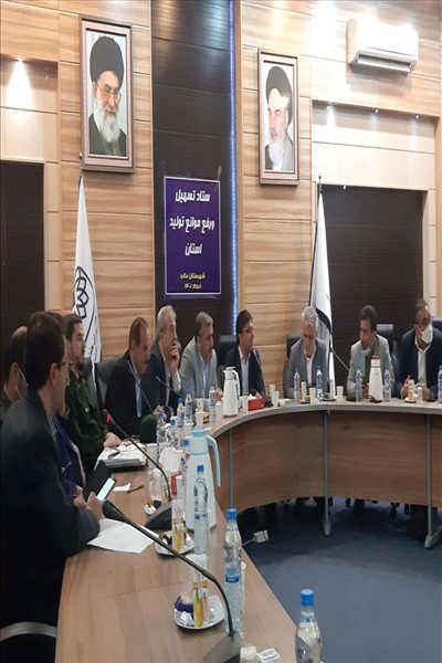 جلسه کارگروه تسهیل و رفع موانع