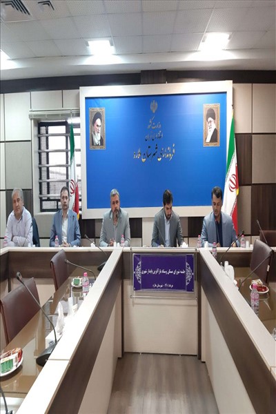 دومین جلسه شورای مسکن و اولین جلسه