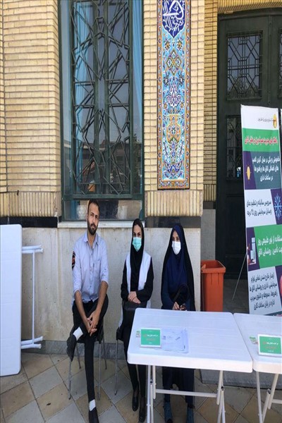 استقرار میزخدمت اداره بهزیستی در