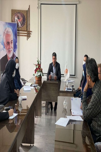 برگزاری اولین کارگروه تعارض منافع