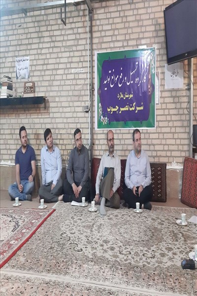 ششمین جلسه ستاد تسهیل و رفع موانع