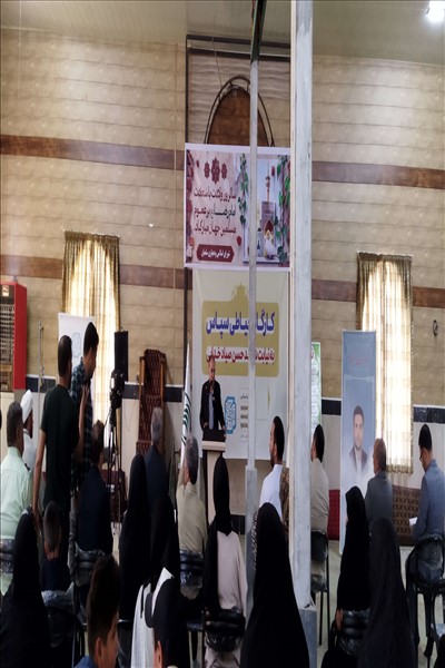 افتتاح کارگاه خیاطی سپاس در روستای