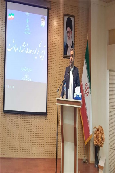  آئین تکریم و معارفه بخشدار صفادشت