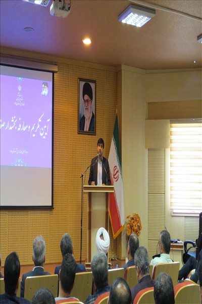 آئین تکریم و معارفه بخشدارصفادشت