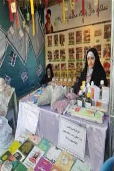 برگزاری همایش عفاف و حجاب در صفادشت