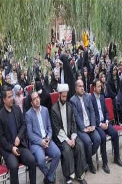 برگزاری همایش عفاف و حجاب در صفادشت