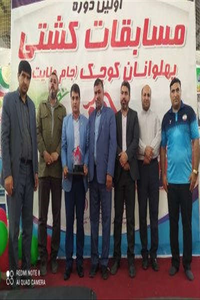 صفادشت،میزبان کشتی نوجوانان