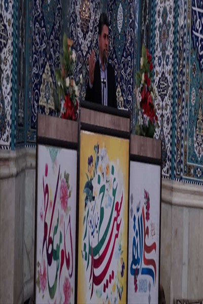 حضور مسئولین اداره بهزیستی شهرستان