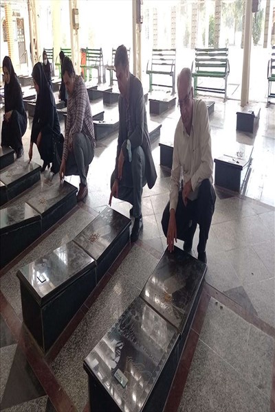 غبار روبي مزار شهدا دفاع مقدس توسط