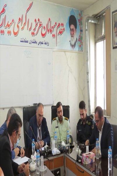 اولین جلسه آموزش فضای مجازی ونحوه