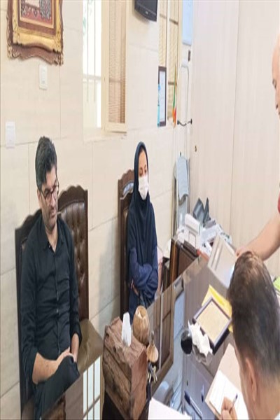 بازدید تیم نظارت اداره بهزیستی