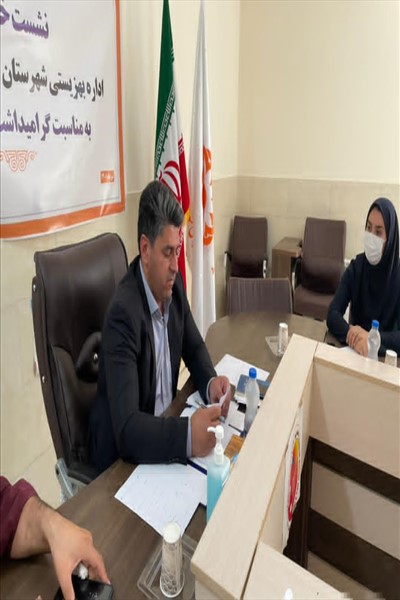 برگزاري نشست خبري رئيس اداره بهزيستي