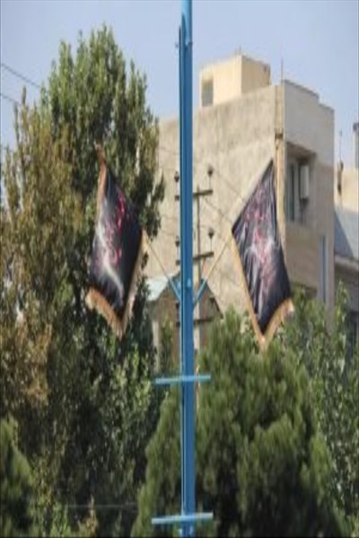 فضا سازی و ترویج فرهنگ عاشورایی
