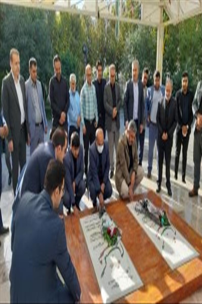 فرمانداری